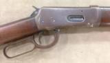 WINCHSTER MODEL 1894 .32 SPEC ROUND BARREL SPECIAL ORDERED RIFLE - VERY GOOD - 3 of 9