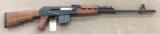 CENTURY YUGO MODEL 76 8X57MM RIFLE - AS NEW IN BOX, UNFIRED. - 1 of 5