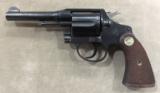 COLT POLICE POSITIVE .38 SPECIAL 4 INCH CIRCA 1948 NEW IN ORIGINAL BOX -MINT- - 2 of 14