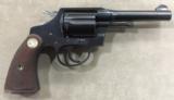 COLT POLICE POSITIVE .38 SPECIAL 4 INCH CIRCA 1948 NEW IN ORIGINAL BOX -MINT- - 3 of 14