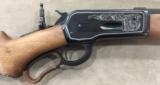 WINCHESTER MODEL 1886 .45-70 OCTAGON 26 INCH FULL MAGAZINE RIFLE - CUSTOM- - 3 of 7