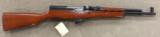 SKS PARATROOPER CARBINE BY NORINCO - MINT - - 1 of 6