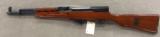 SKS PARATROOPER CARBINE BY NORINCO - MINT - - 2 of 6