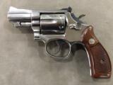 S&W Model 19-4 .357 Mag 2.5 Inch - Minty - - 1 of 10