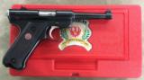 RUGER .22 AUTO MARK II 59TH ANNIVERSARY LIKE NEW IN BOX! - 2 of 7