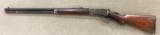 WINCHESTER MODEL 1894 DELUXE .30WCF FIRST YEAR OF PRODUCTION - ANTIQUE -- 2 of 21