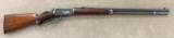 WINCHESTER MODEL 1894 DELUXE .30WCF FIRST YEAR OF PRODUCTION - ANTIQUE -- 1 of 21