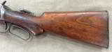 WINCHESTER MODEL 1894 DELUXE .30WCF FIRST YEAR OF PRODUCTION - ANTIQUE -- 11 of 21