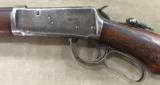 WINCHESTER MODEL 1894 DELUXE .30WCF FIRST YEAR OF PRODUCTION - ANTIQUE -- 4 of 21