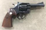 COLT TROOPER .38 SPECIAL 4 INCH BLUE CIRCA 1963 - MINTY - 2 of 9