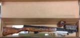 RUSSIAN SKS ORIGINAL MATCHING & NEW IN BOX (KBI IMPORT)- 1 of 1