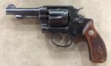 S&W MODEL HE PRE MODEL 30 .32 S&W LONG - VG to EXCELLENT -
- 1 of 7
