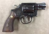 S&W MODEL 10 .38 SPECIAL 4 SCREW 2 INCH REVOLVER - VG TO EXC -
- 2 of 4