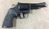 SMITH & WESSON MODE 19-4 .357 4 INCH REVOLVER - EXCELLENT- - 2 of 9