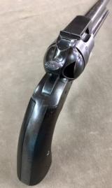COLT BISLEY FLAT TOP 7.5 INCH .455 CAL - VERY RARE -
- 4 of 15