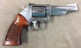 S&W Model 66-2 357 Mag 4 Inch Stainless Pre Lock Revolver - Excellent -
- 2 of 5
