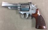 S&W Model 66-2 357 Mag 4 Inch Stainless Pre Lock Revolver - Excellent -
- 1 of 5