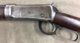 WINCHESTER MODEL 55 .30 WCF VERY LOW SERIAL NUMBER - 748 - 4 of 16