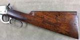 WINCHESTER MODEL 55 .30 WCF VERY LOW SERIAL NUMBER - 748 - 12 of 16