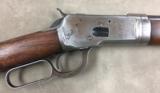 WINCHESTER MODEL 1892 SPECIAL ORDER TAKEDOWN .32-20 RIFLE
- 3 of 16