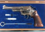 Smith & Wesson Model 27-2 .357 Mag 6 Inch Nickel Mint New In Box Unfired - 2 of 12