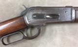 Winchester Model 1886 Antique .50 Express - totally original -
- 3 of 21