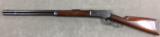 Winchester Model 1886 Antique .50 Express - totally original -
- 2 of 21