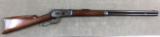 Winchester Model 1886 Antique .50 Express - totally original -
- 1 of 21