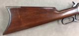 Winchester Model 1886 Antique .50 Express - totally original -
- 14 of 21