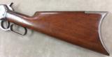 Winchester Model 1886 Antique .50 Express - totally original -
- 16 of 21