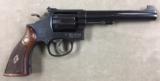 SMITH & WESSON MOD 14-2 38 SPECIAL 6 INCH TARGET - MINT IN BOX - 3 of 18