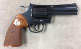 COLT 4 INCH PYTHON .357 MAG ROYAL BLUE MFG 1979 - EXCELLENT -- 2 of 13