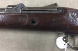 Springfield Model 1884 Fencing Musket - Original Type III -
- 5 of 10