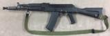 Arsenal SLR 105 5.45x39 SBR Ready Conversion
- 3 of 12