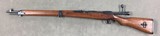 Japanese Type 99 Short Rifle 7.7mm - 2 of 13