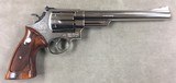 Smith & Wesson Model 29-2 .44 Mag 8&3/8 Inch Factory Nickel - Minty - 3 of 14