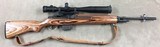 Springfield National Match CMP .308 Rifle - 97% - - 1 of 4
