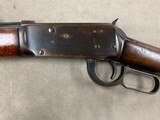 Winchester Model 94 .30-30 Post 64 20 Inch Carbine - very good - - 4 of 8