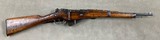 French Berthier Model 1916 Carbine 8x50R Lebel - 1 of 13