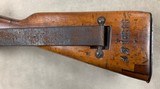 French Berthier Model 1916 Carbine 8x50R Lebel - 7 of 13