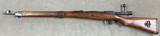 Japanese Type 99 7.7mm w/Mum Vet Bringback - 2 of 17