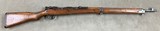Japanese Type 99 7.7mm w/Mum Vet Bringback - 1 of 17