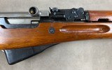 SKS by Norinco 7.62x39 - 95% perfect - 4 of 15