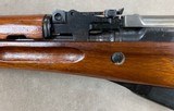 SKS by Norinco 7.62x39 - 95% perfect - 7 of 15