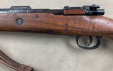 K98 Mauser BYF 42 8x57 - 9 of 19