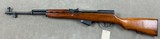 Norinco Model SKS 7.62x39 Rifle - excellent - - 5 of 17