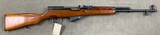 Norinco Model SKS 7.62x39 Rifle - excellent - - 1 of 17