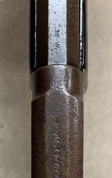 Marlin Model 1889 .38WCF (.38-40) - antique - - 15 of 18