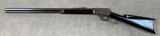 Marlin Model 1889 .38WCF (.38-40) - antique - - 5 of 18