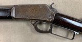 Marlin Model 1889 .38WCF (.38-40) - antique - - 7 of 18